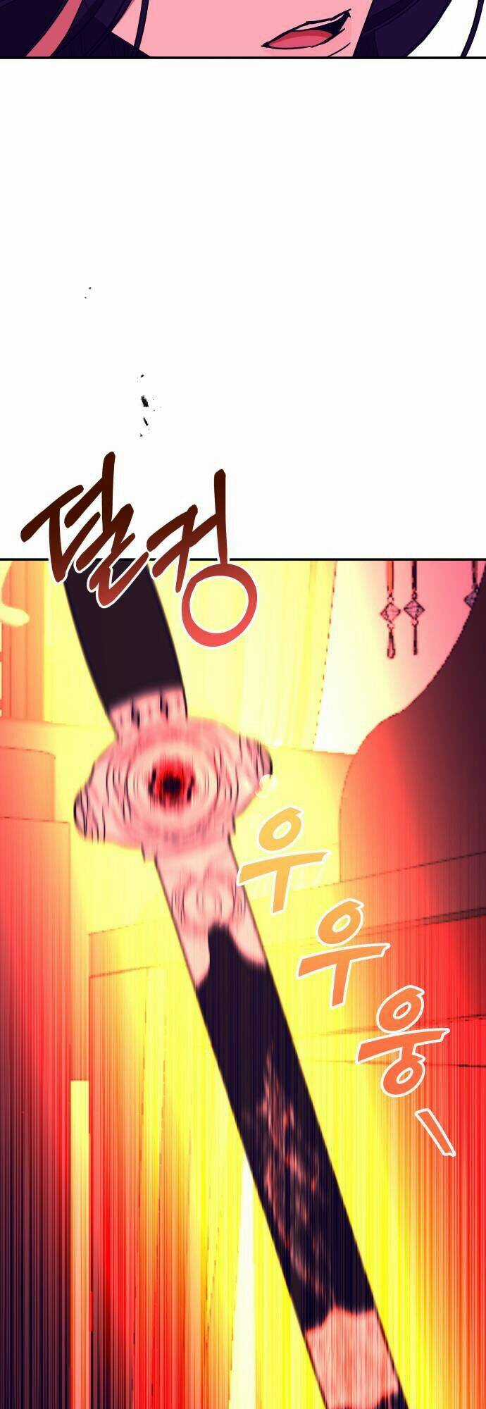 Chiến Lược Săn Hổ Của Nữ Thần Chapter 42 trang 49