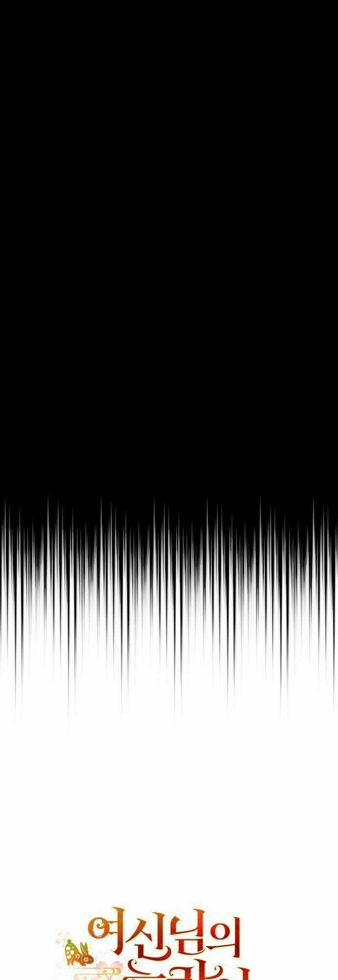 Chiến Lược Săn Hổ Của Nữ Thần Chapter 42 trang 5