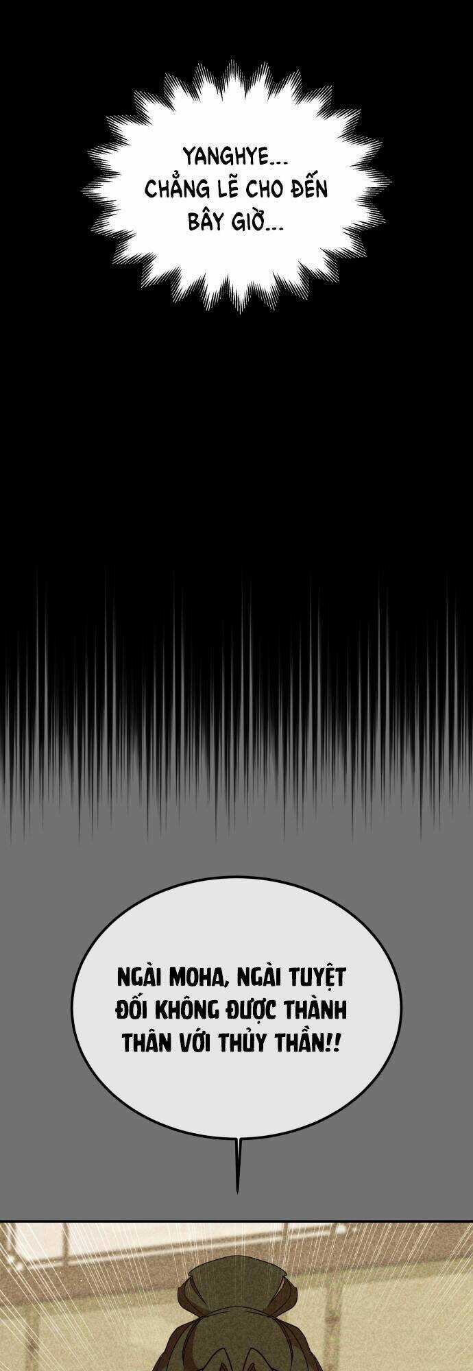 Chiến Lược Săn Hổ Của Nữ Thần Chapter 42 trang 77