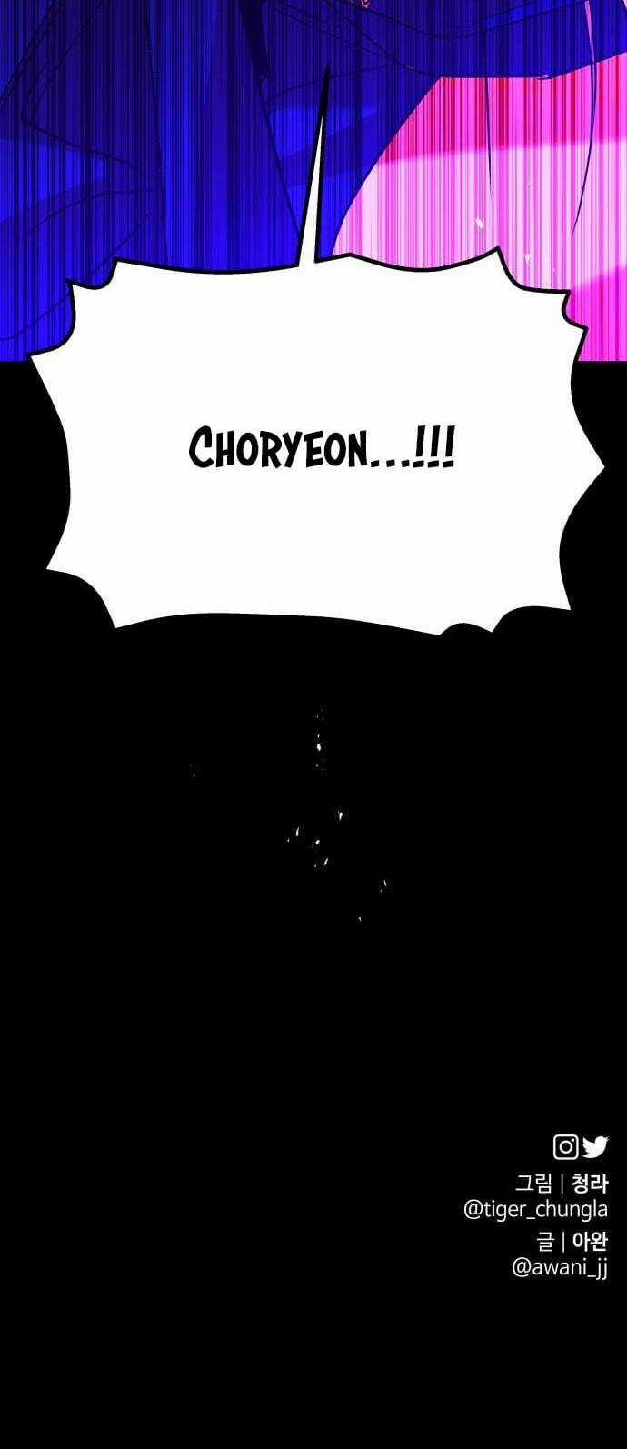 Chiến Lược Săn Hổ Của Nữ Thần Chapter 43 trang 103