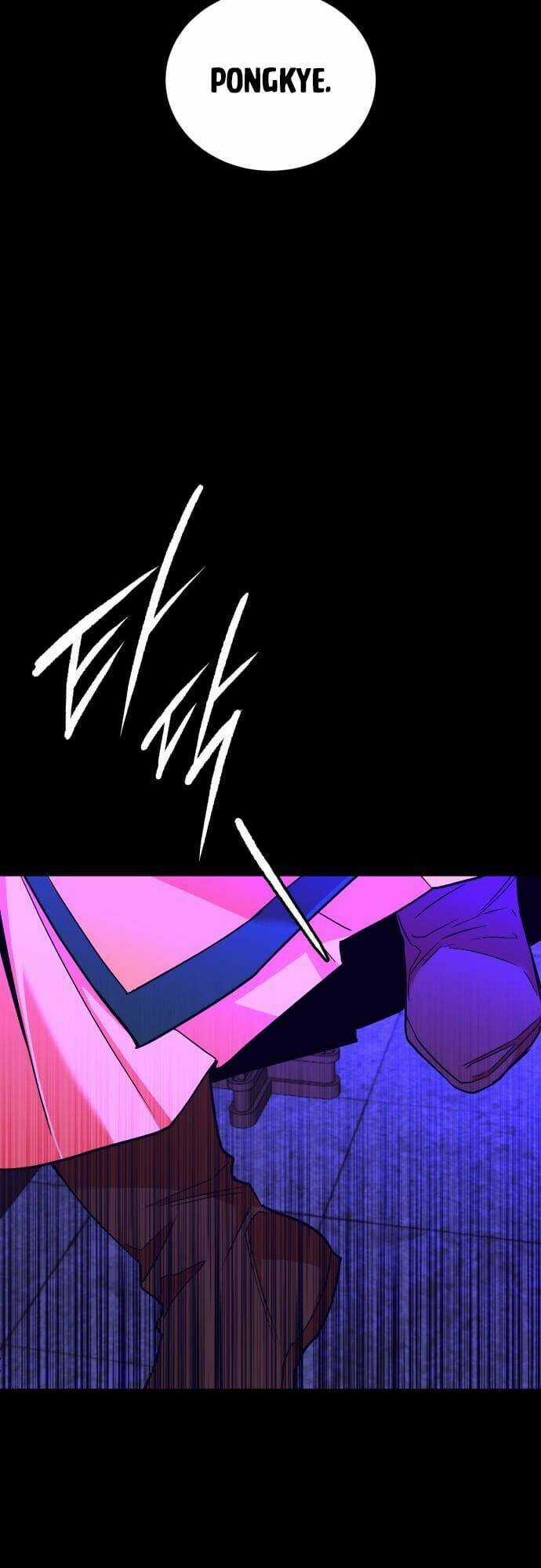 Chiến Lược Săn Hổ Của Nữ Thần Chapter 43 trang 23