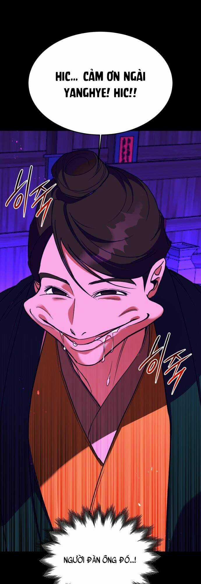 Chiến Lược Săn Hổ Của Nữ Thần Chapter 43 trang 27