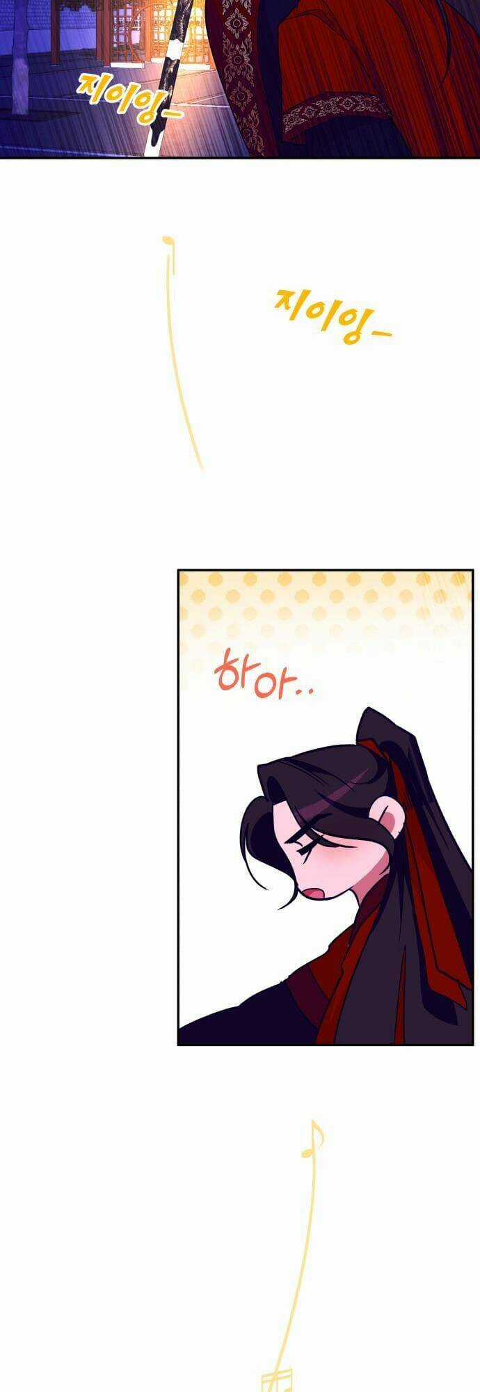 Chiến Lược Săn Hổ Của Nữ Thần Chapter 43 trang 47