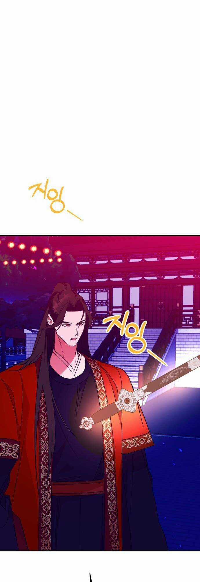 Chiến Lược Săn Hổ Của Nữ Thần Chapter 43 trang 56