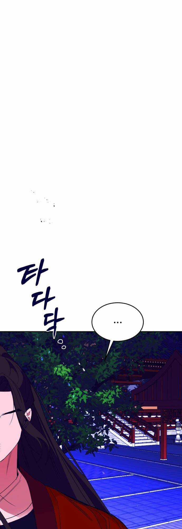 Chiến Lược Săn Hổ Của Nữ Thần Chapter 43 trang 61