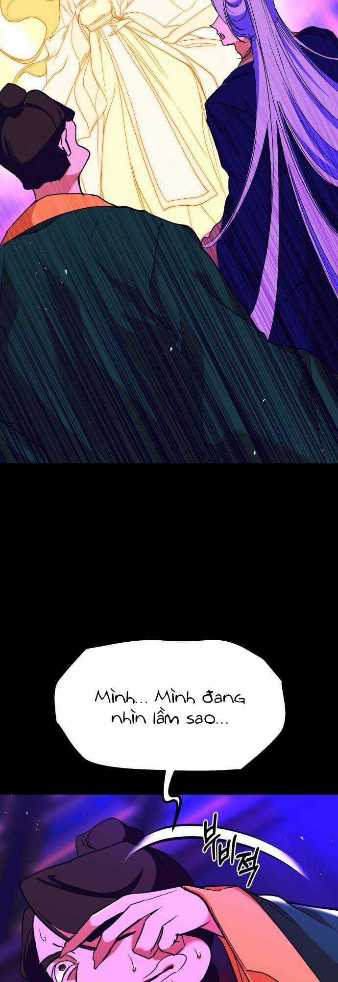 Chiến Lược Săn Hổ Của Nữ Thần Chapter 44 trang 21