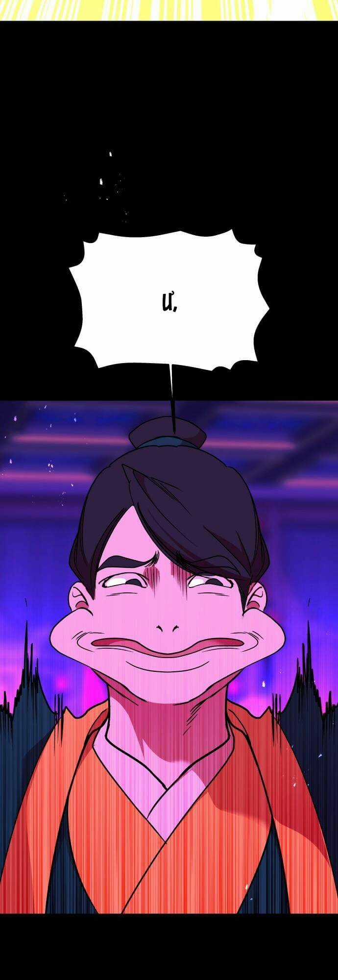 Chiến Lược Săn Hổ Của Nữ Thần Chapter 44 trang 59