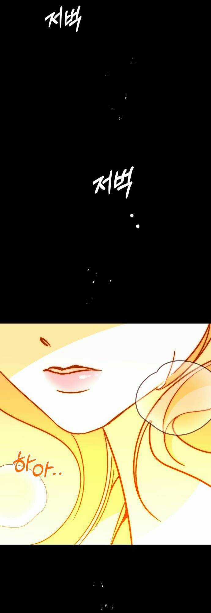 Chiến Lược Săn Hổ Của Nữ Thần Chapter 44 trang 68