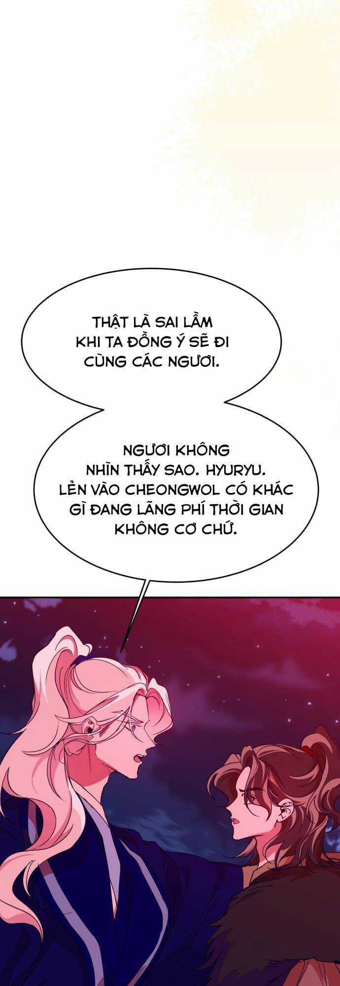 Chiến Lược Săn Hổ Của Nữ Thần Chapter 45 trang 53