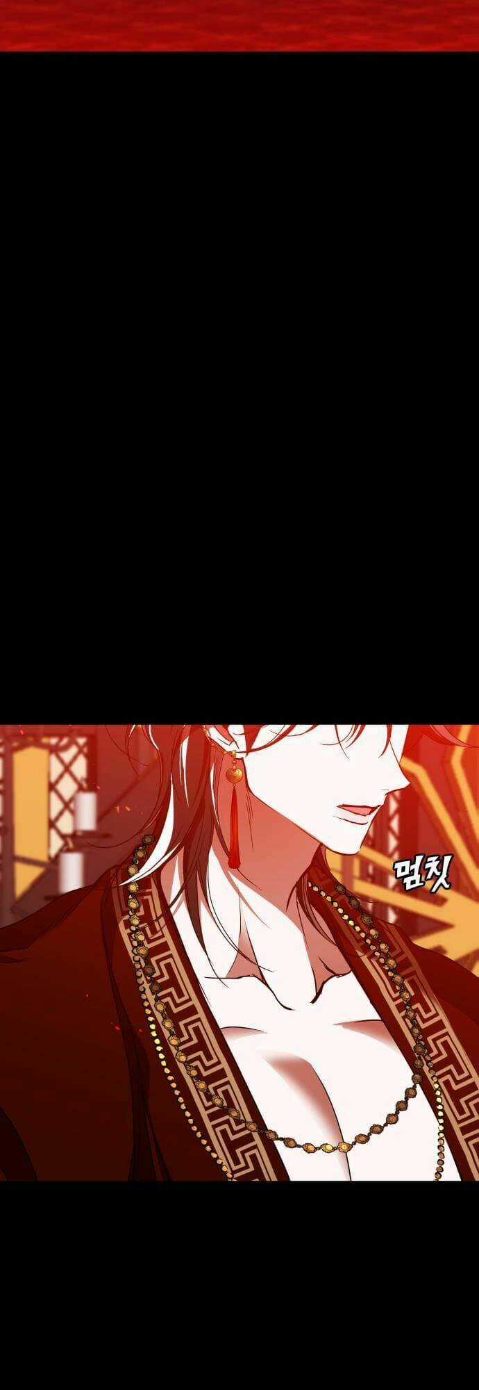 Chiến Lược Săn Hổ Của Nữ Thần Chapter 46 trang 43