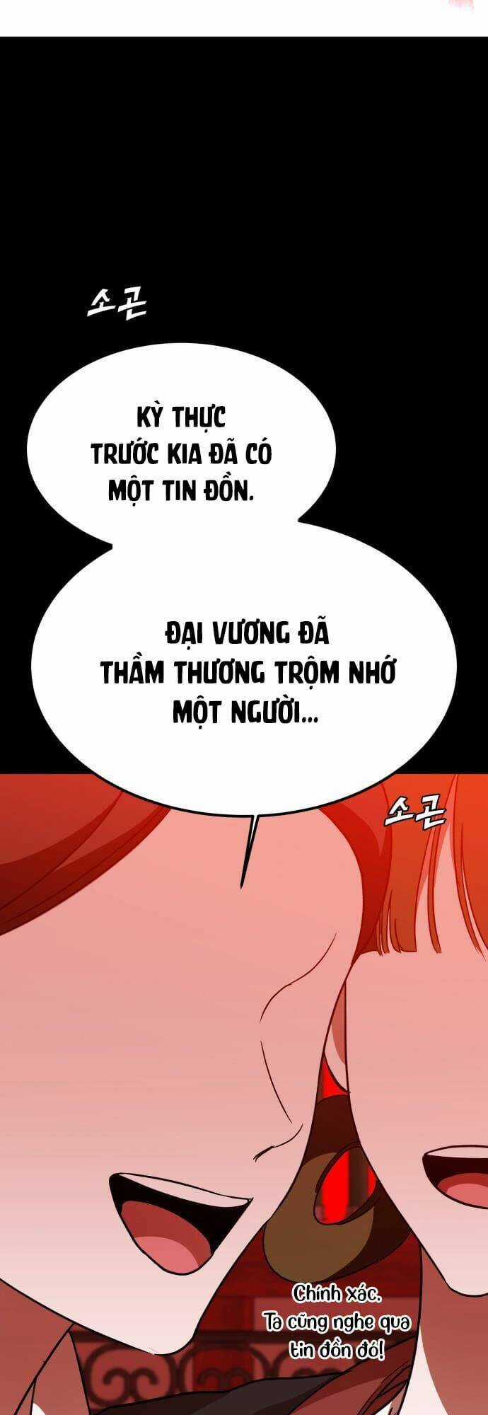 Chiến Lược Săn Hổ Của Nữ Thần Chapter 46 trang 69