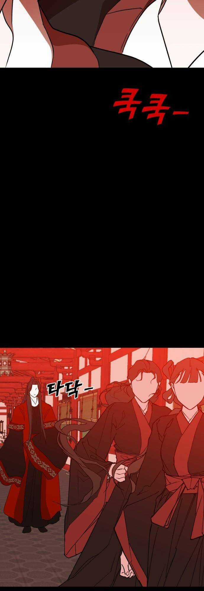 Chiến Lược Săn Hổ Của Nữ Thần Chapter 46 trang 70