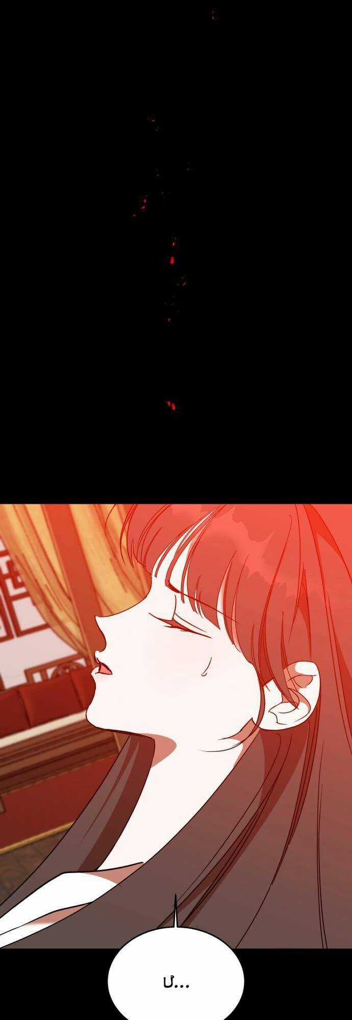 Chiến Lược Săn Hổ Của Nữ Thần Chapter 46 trang 79