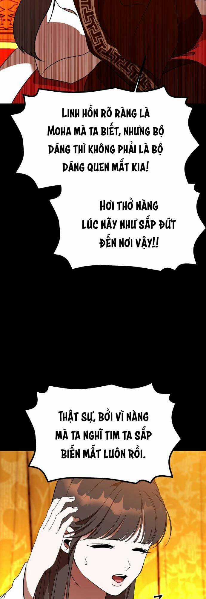 Chiến Lược Săn Hổ Của Nữ Thần Chapter 47 trang 12