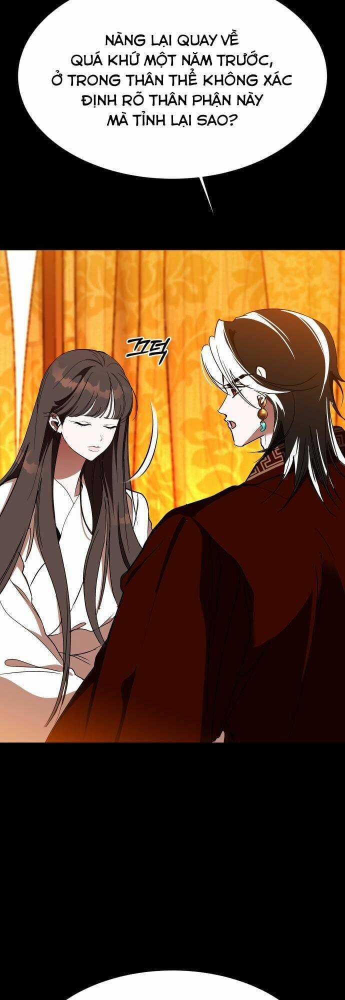 Chiến Lược Săn Hổ Của Nữ Thần Chapter 47 trang 36