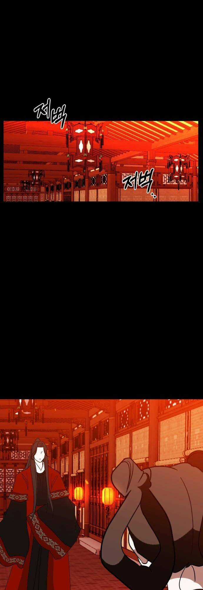 Chiến Lược Săn Hổ Của Nữ Thần Chapter 47 trang 83