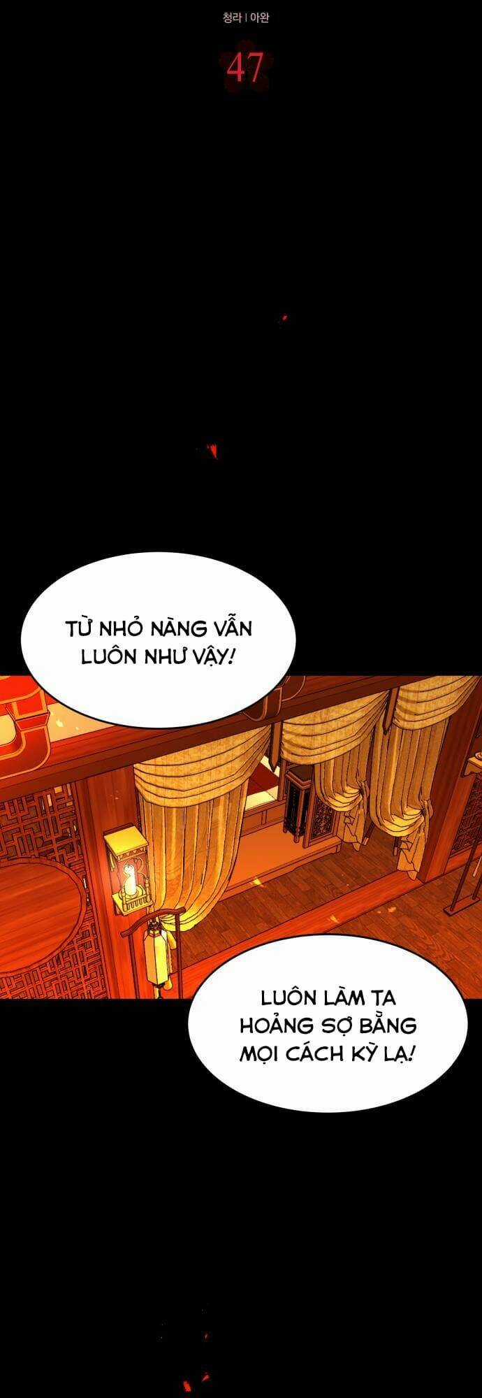 Chiến Lược Săn Hổ Của Nữ Thần Chapter 47 trang 9