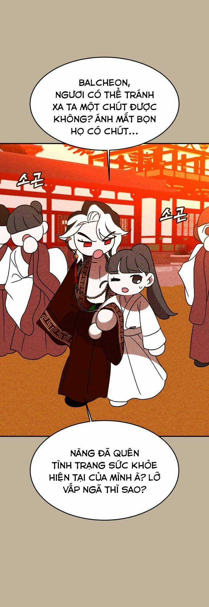 Chiến Lược Săn Hổ Của Nữ Thần Chapter 47 trang 91