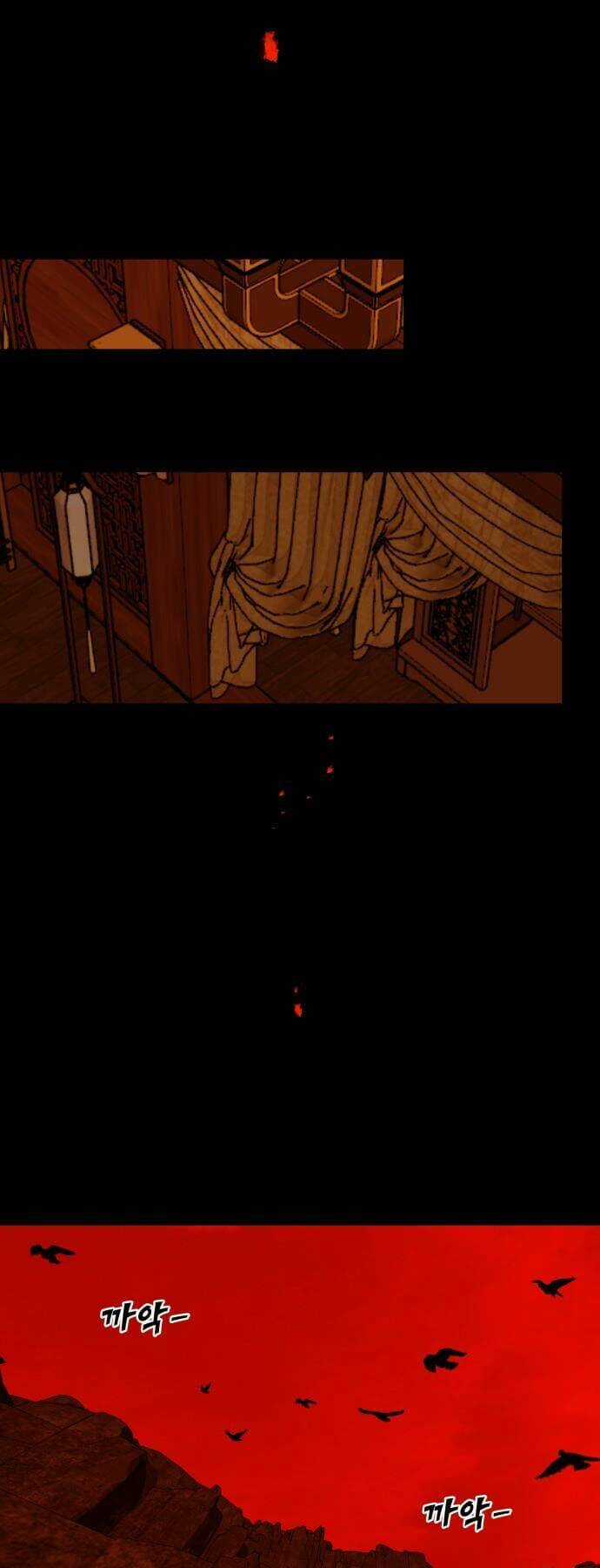 Chiến Lược Săn Hổ Của Nữ Thần Chapter 47 trang 97