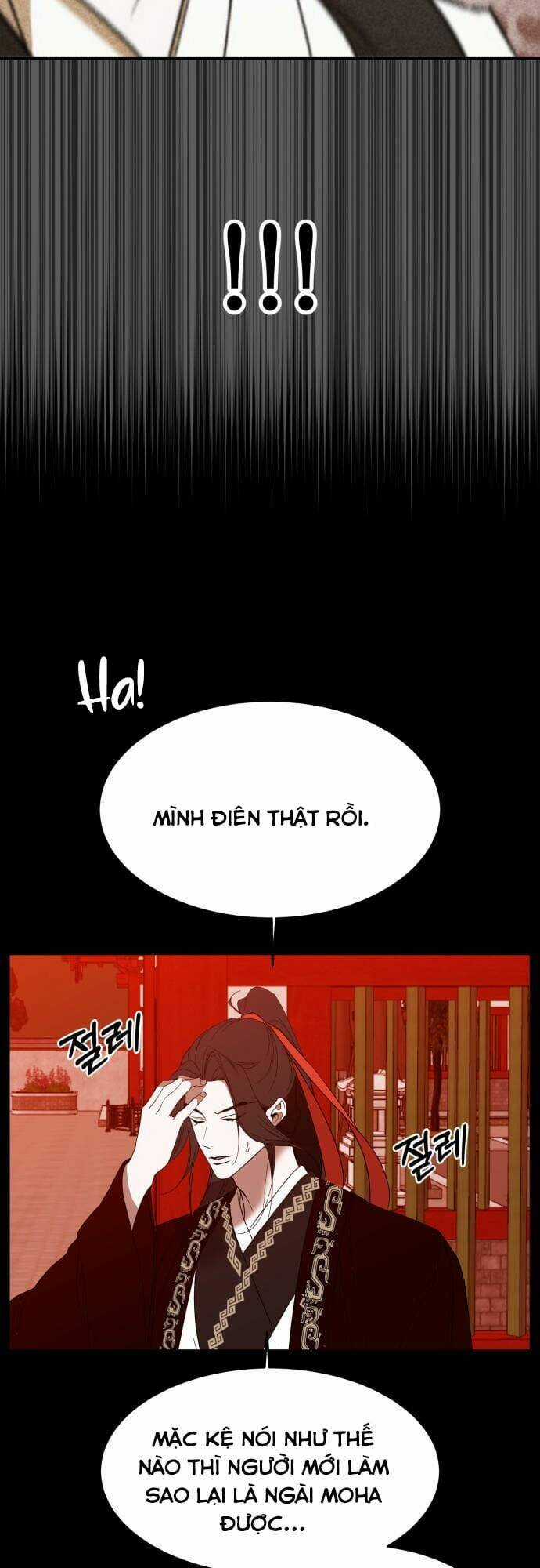 Chiến Lược Săn Hổ Của Nữ Thần Chapter 48 trang 67