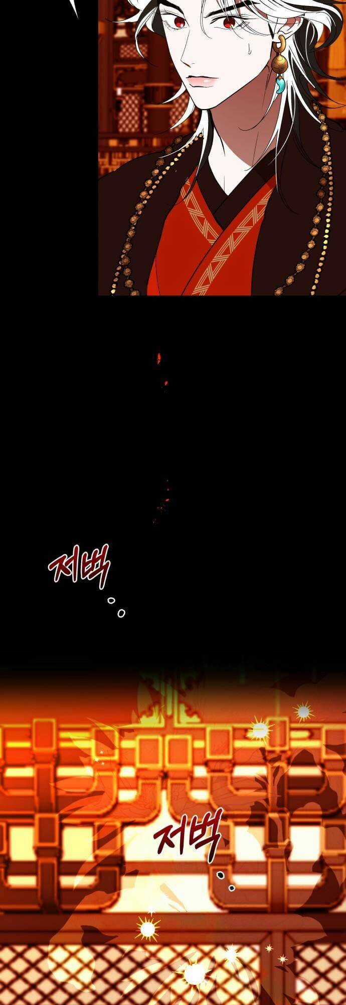 Chiến Lược Săn Hổ Của Nữ Thần Chapter 48 trang 73