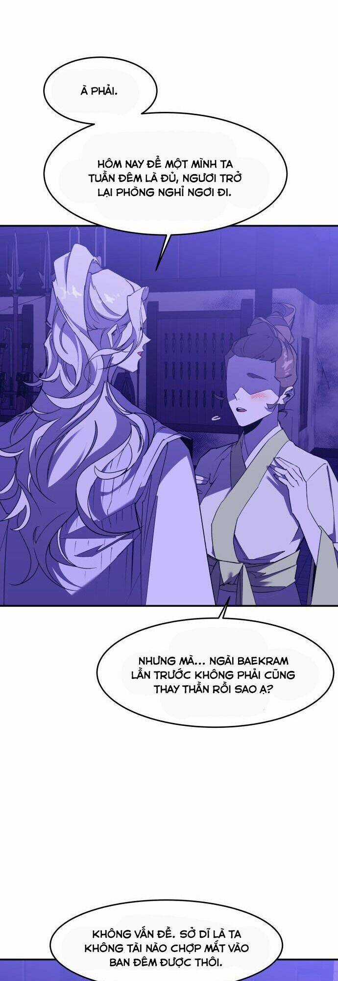 Chiến Lược Săn Hổ Của Nữ Thần Chapter 5 trang 38