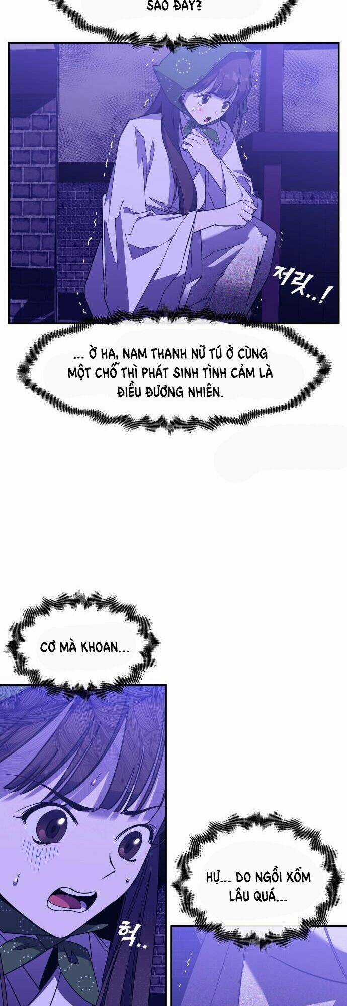 Chiến Lược Săn Hổ Của Nữ Thần Chapter 5 trang 43