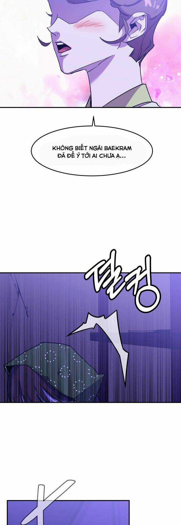 Chiến Lược Săn Hổ Của Nữ Thần Chapter 5 trang 45