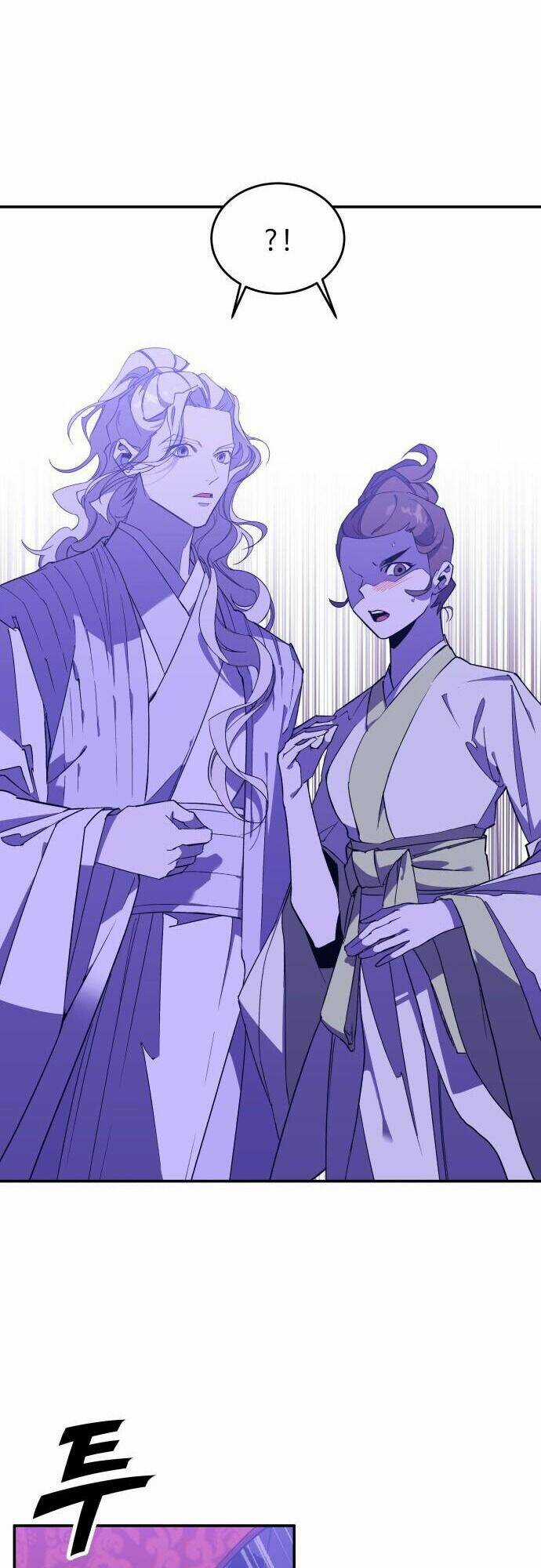 Chiến Lược Săn Hổ Của Nữ Thần Chapter 5 trang 48