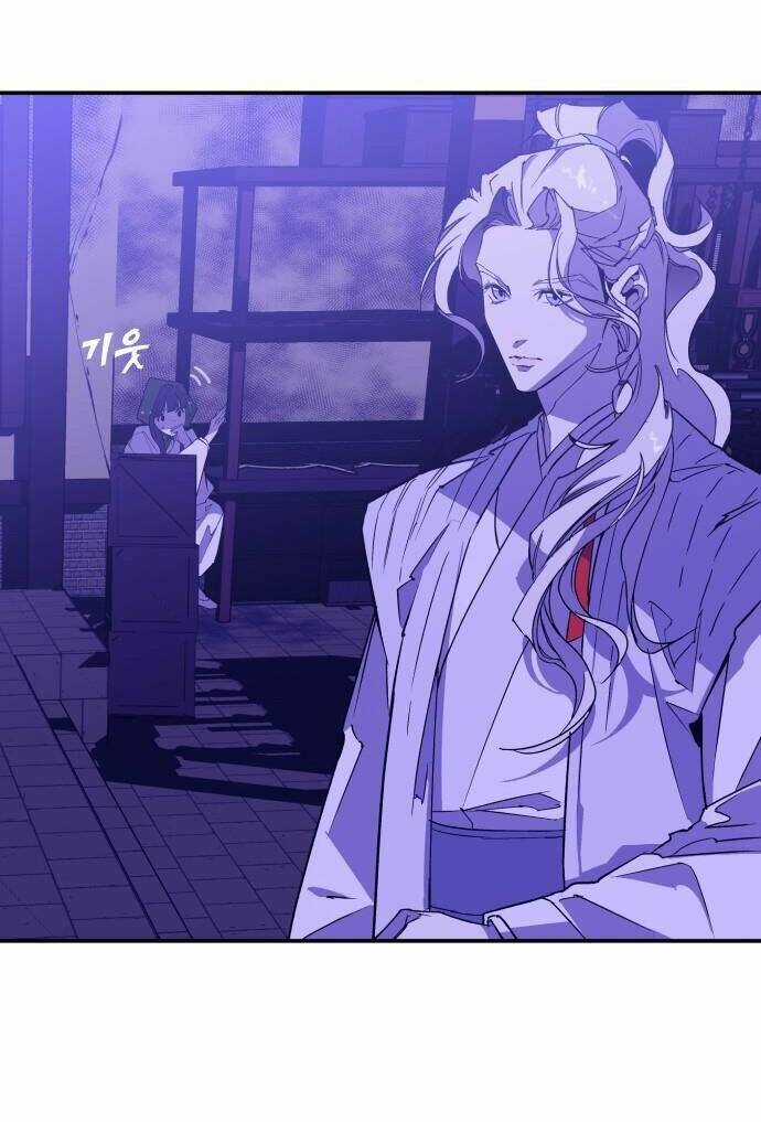 Chiến Lược Săn Hổ Của Nữ Thần Chapter 5 trang 5