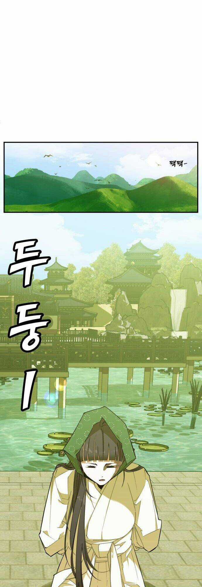 Chiến Lược Săn Hổ Của Nữ Thần Chapter 5 trang 57