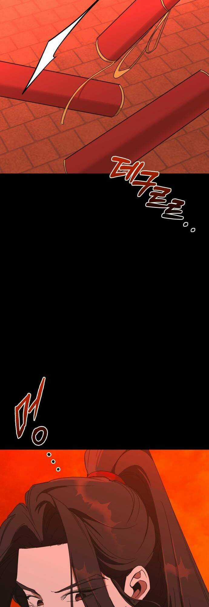 Chiến Lược Săn Hổ Của Nữ Thần Chapter 50 trang 25