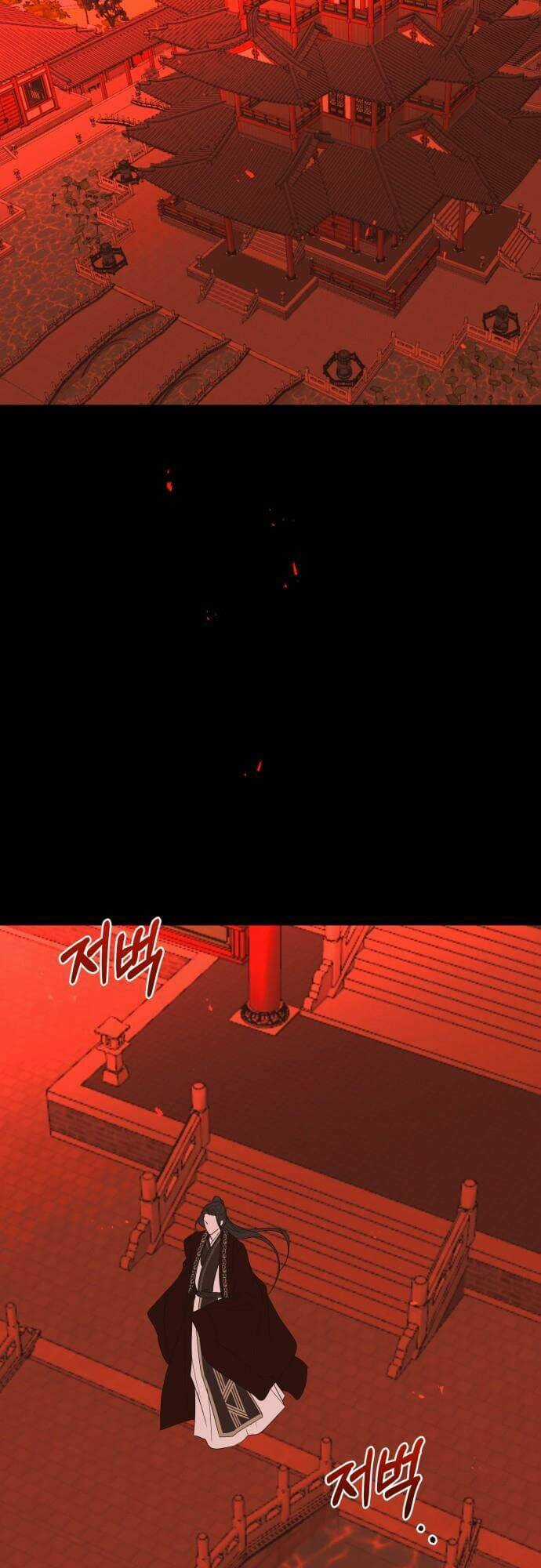 Chiến Lược Săn Hổ Của Nữ Thần Chapter 50 trang 6