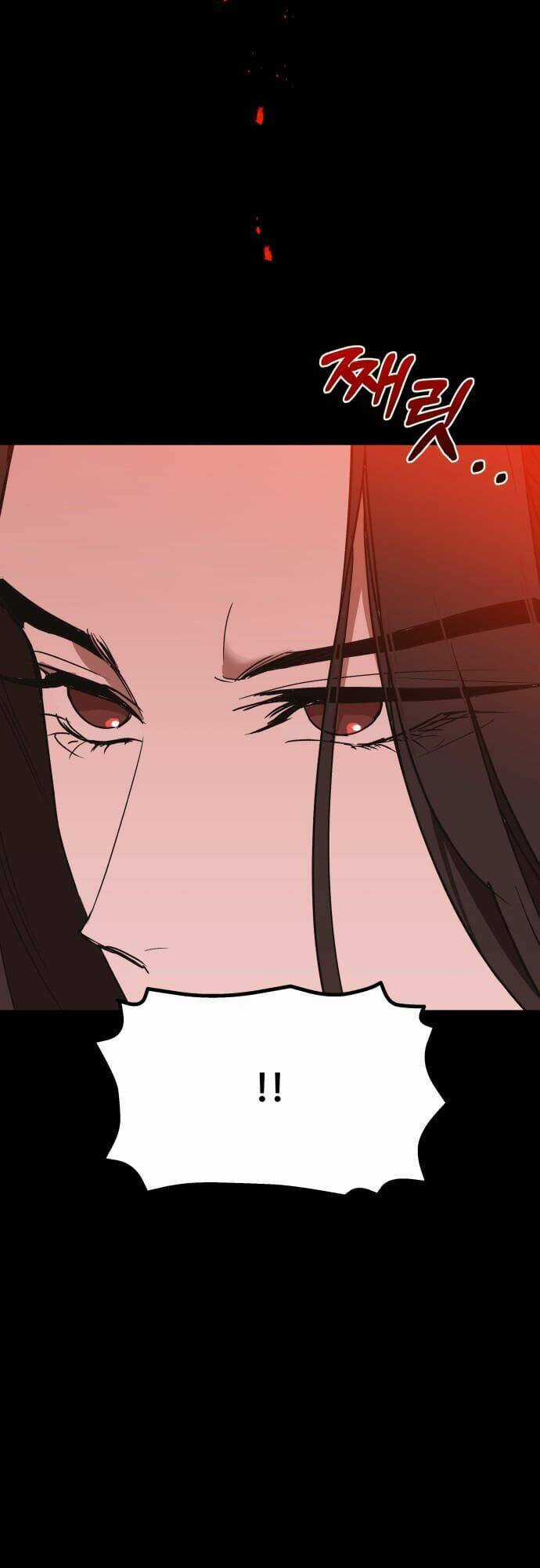 Chiến Lược Săn Hổ Của Nữ Thần Chapter 51 trang 72