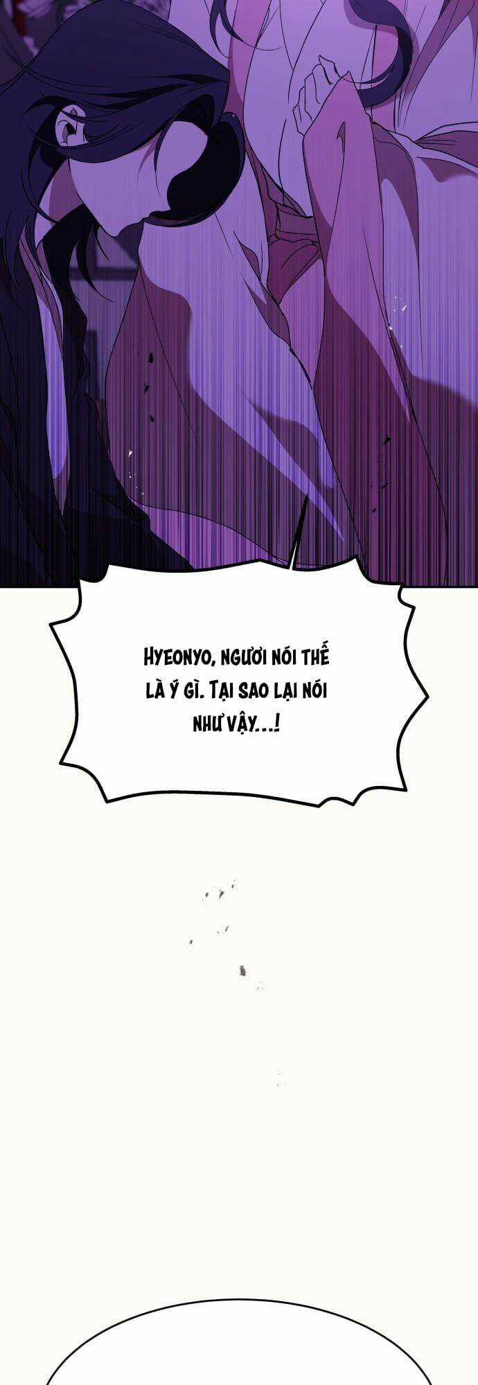 Chiến Lược Săn Hổ Của Nữ Thần Chapter 53 trang 28