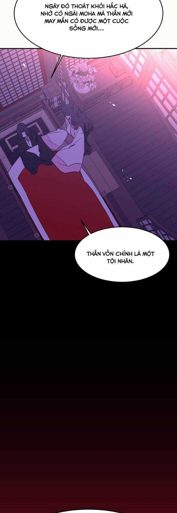 Chiến Lược Săn Hổ Của Nữ Thần Chapter 53 trang 29