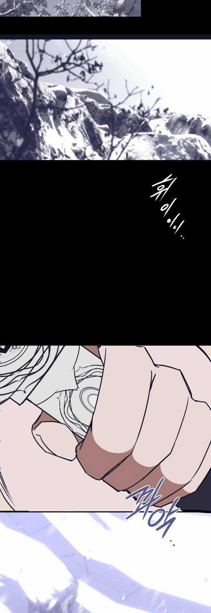 Chiến Lược Săn Hổ Của Nữ Thần Chapter 53 trang 71