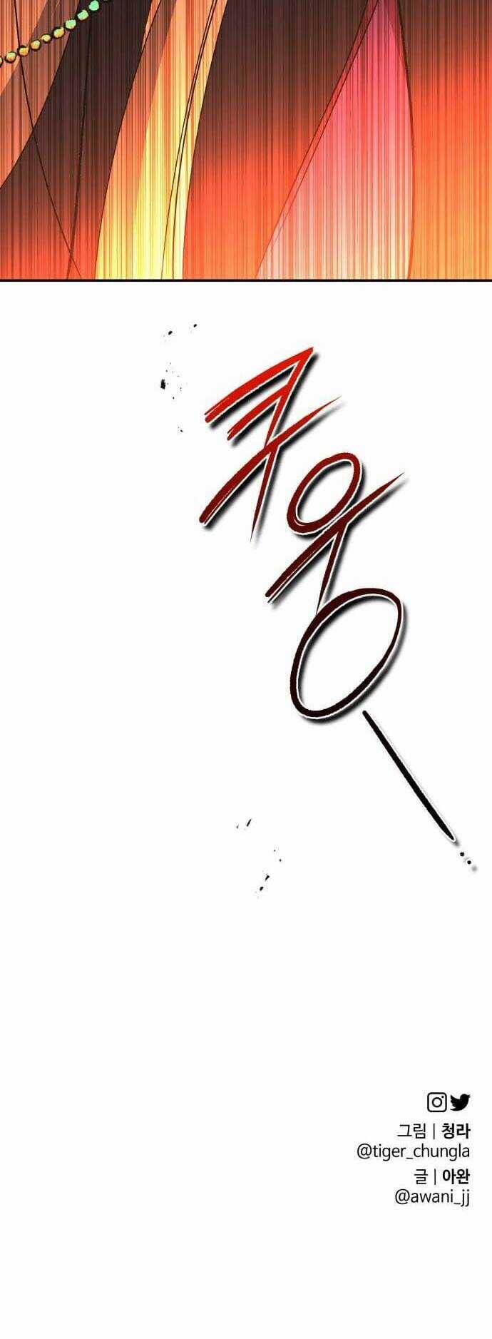 Chiến Lược Săn Hổ Của Nữ Thần Chapter 53 trang 96