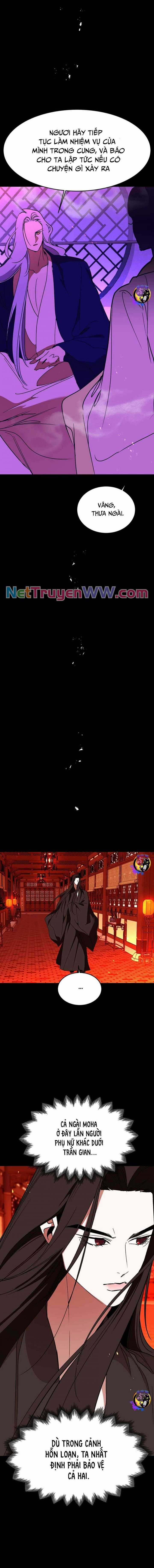 Chiến Lược Săn Hổ Của Nữ Thần Chapter 57 trang 16