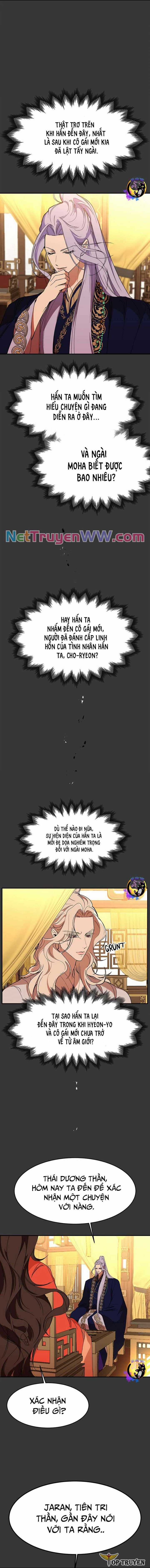 Chiến Lược Săn Hổ Của Nữ Thần Chapter 57 trang 5