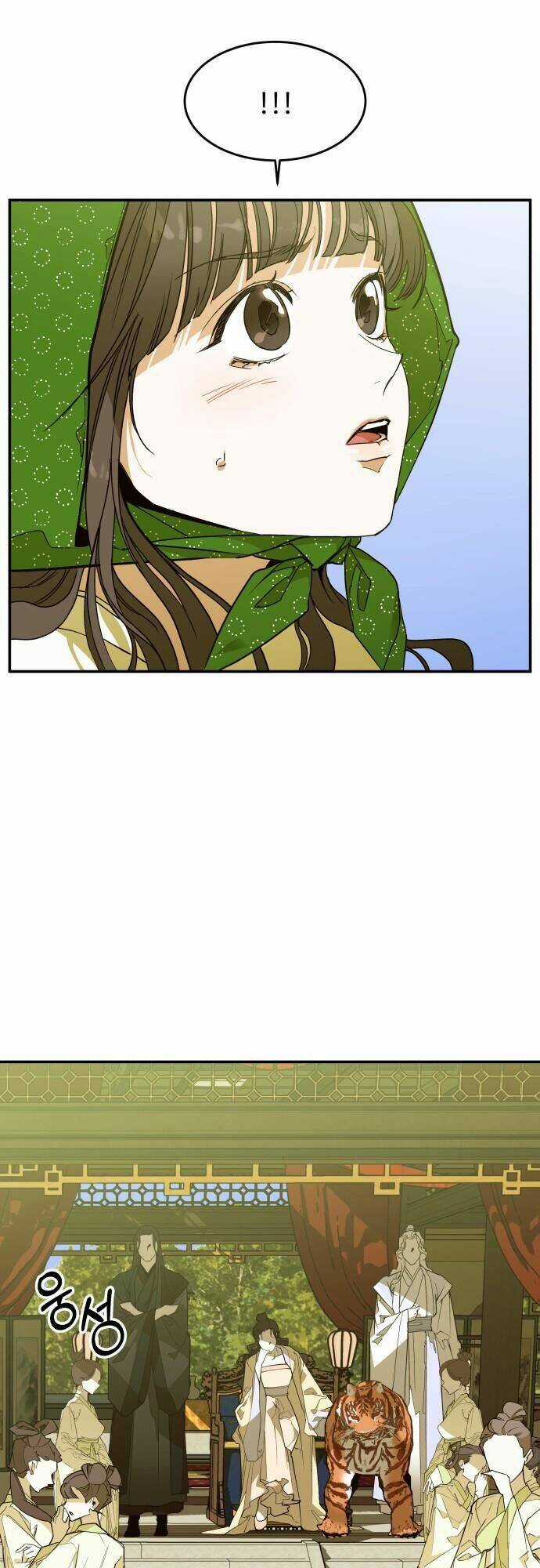 Chiến Lược Săn Hổ Của Nữ Thần Chapter 6 trang 2