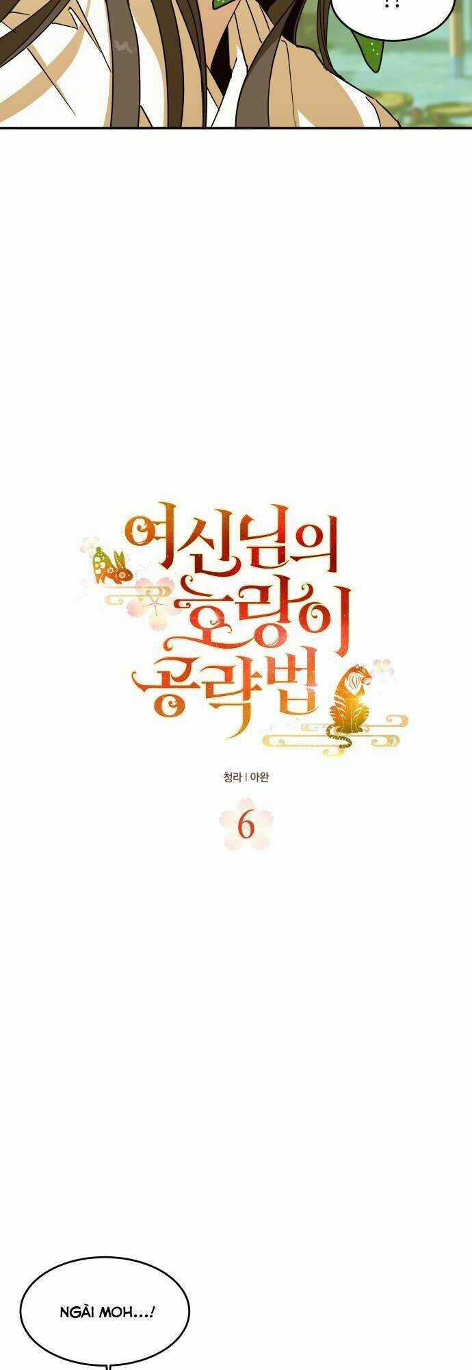 Chiến Lược Săn Hổ Của Nữ Thần Chapter 6 trang 20