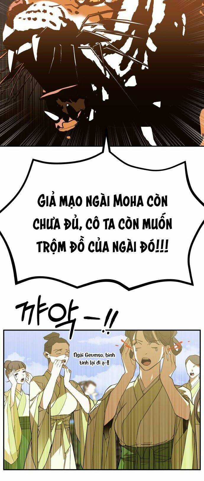 Chiến Lược Săn Hổ Của Nữ Thần Chapter 6 trang 22