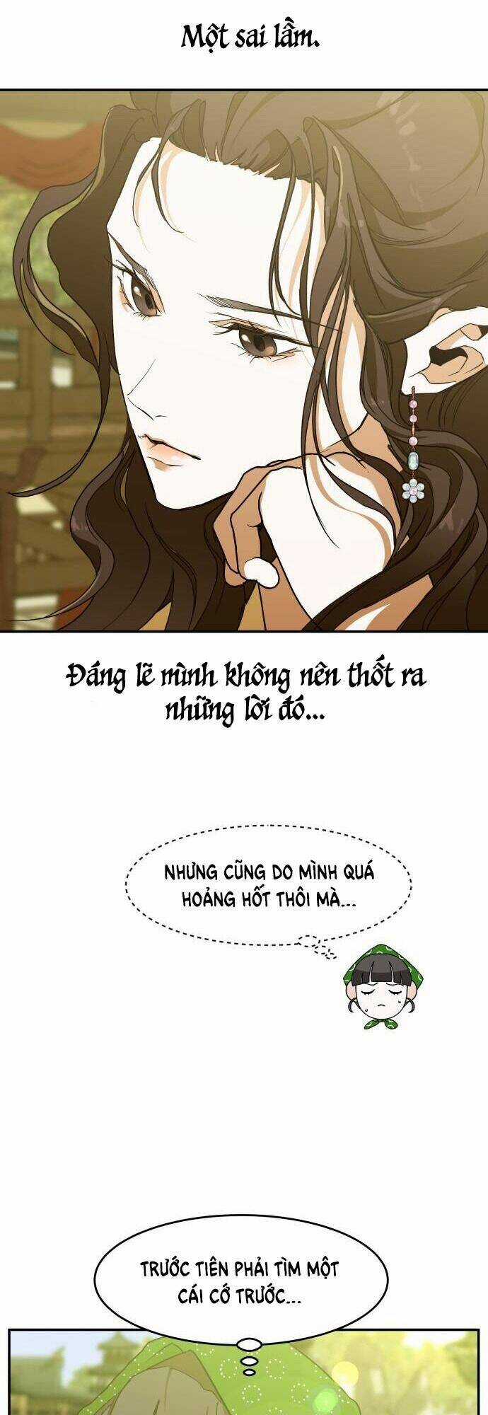 Chiến Lược Săn Hổ Của Nữ Thần Chapter 6 trang 26