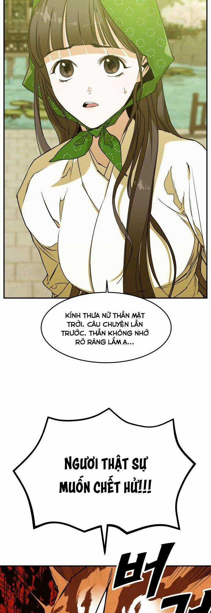 Chiến Lược Săn Hổ Của Nữ Thần Chapter 6 trang 27