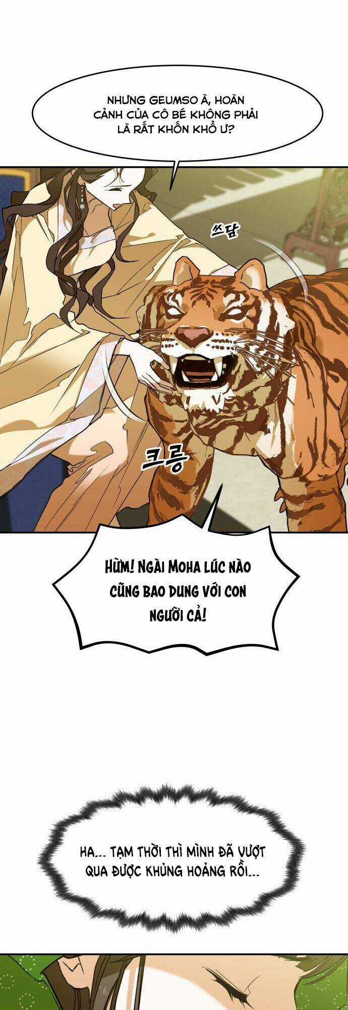 Chiến Lược Săn Hổ Của Nữ Thần Chapter 6 trang 42