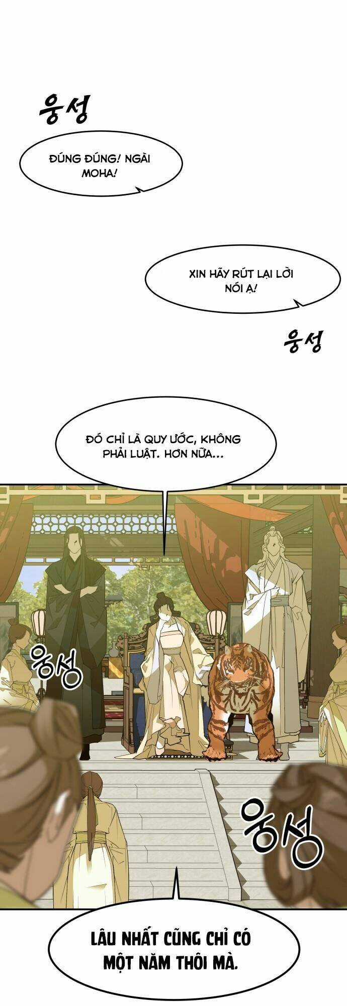 Chiến Lược Săn Hổ Của Nữ Thần Chapter 6 trang 50