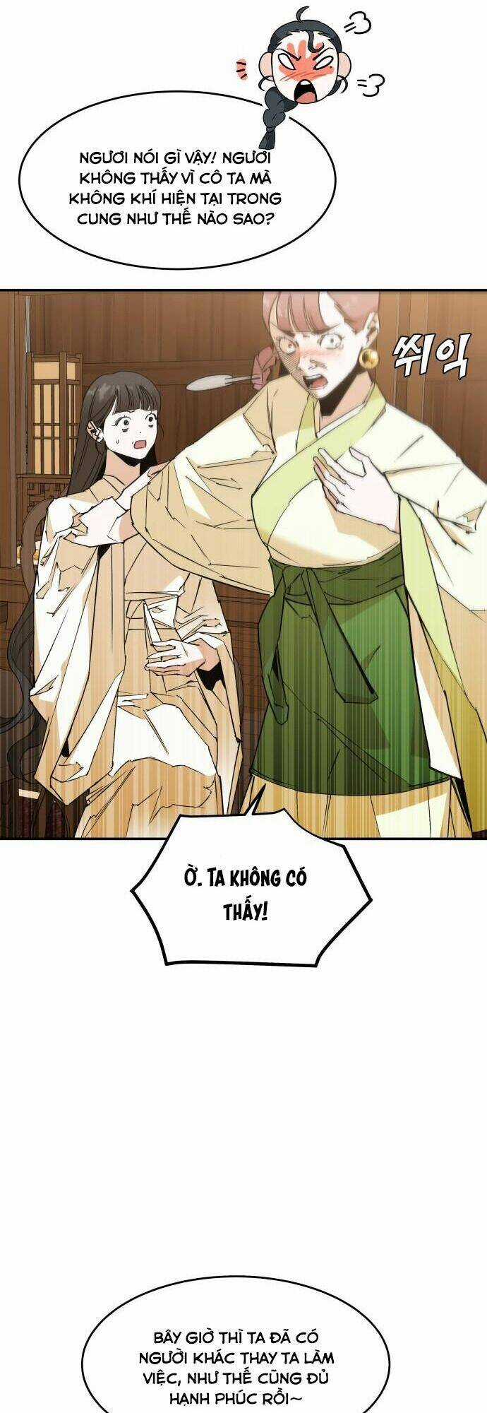 Chiến Lược Săn Hổ Của Nữ Thần Chapter 6 trang 61