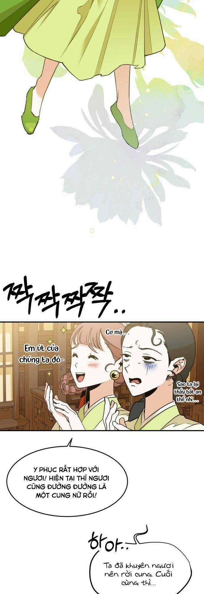 Chiến Lược Săn Hổ Của Nữ Thần Chapter 6 trang 73