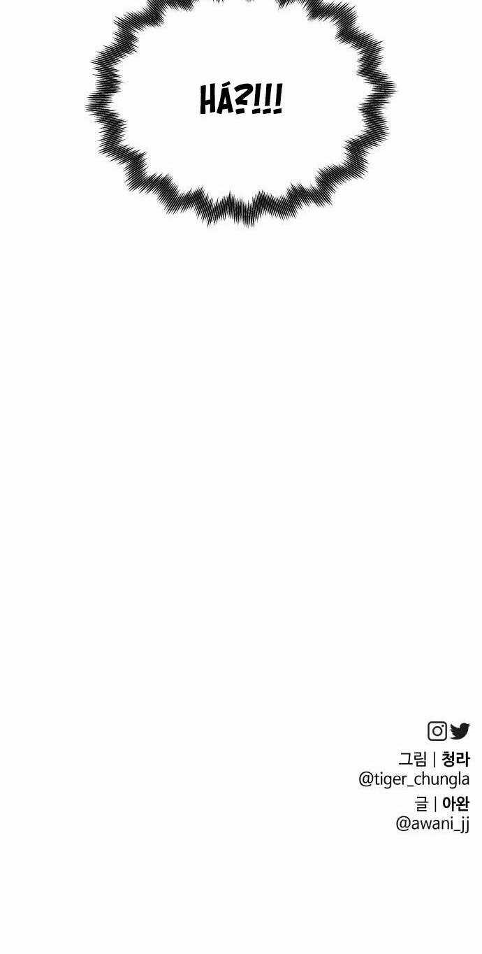 Chiến Lược Săn Hổ Của Nữ Thần Chapter 6 trang 84